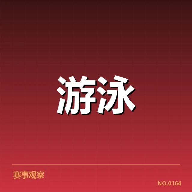 已确认的核心技术及其影响